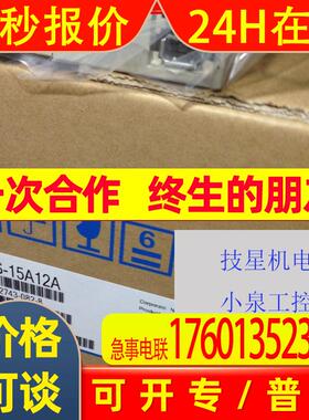 全新安川SGDV-1R6A01B002000