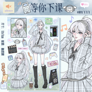 等你下课 猪在飞原创人物贴纸手机壳手帐咕本咕手机壳手机背卡