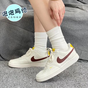 Nike Court Vision Low耐克鞋灰棕黄nike女鞋低帮板鞋 CD5434-117