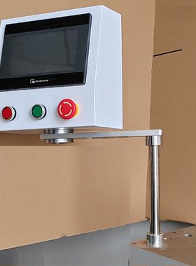 触摸屏悬臂安装支架挂臂安装盒子