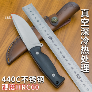 440C不锈钢户外小直刀求生刀野外生存随身防身阳江高硬度锋利军工