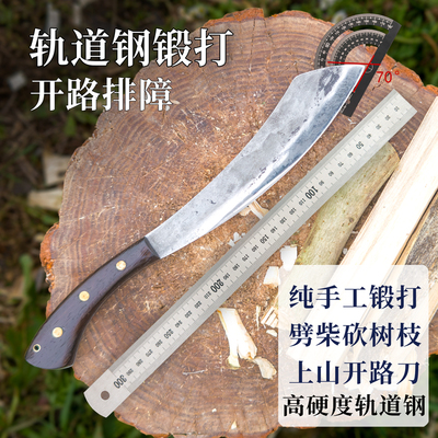 轨道钢板锻打钢性好开刃锋利