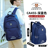 Ростомер для школьников, 150-175см, 6 года, для средней школы