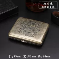 Двуглавый орел///упаковка 20 шт///