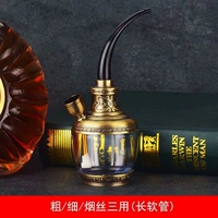 806 с длинным шлангом