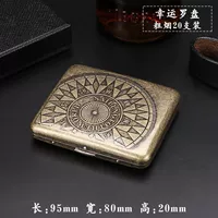 Lucky Compass///Упаковка 20 шт.///