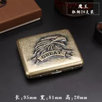 Eagle King 20 штук [тисненый]