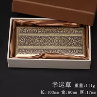 【20 хороших сигарет】///Клевер///