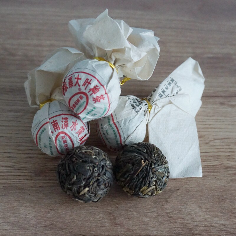 云南漭水黄家寨大叶种茶高黎母树茶龙珠普洱生茶22年头春古树茶