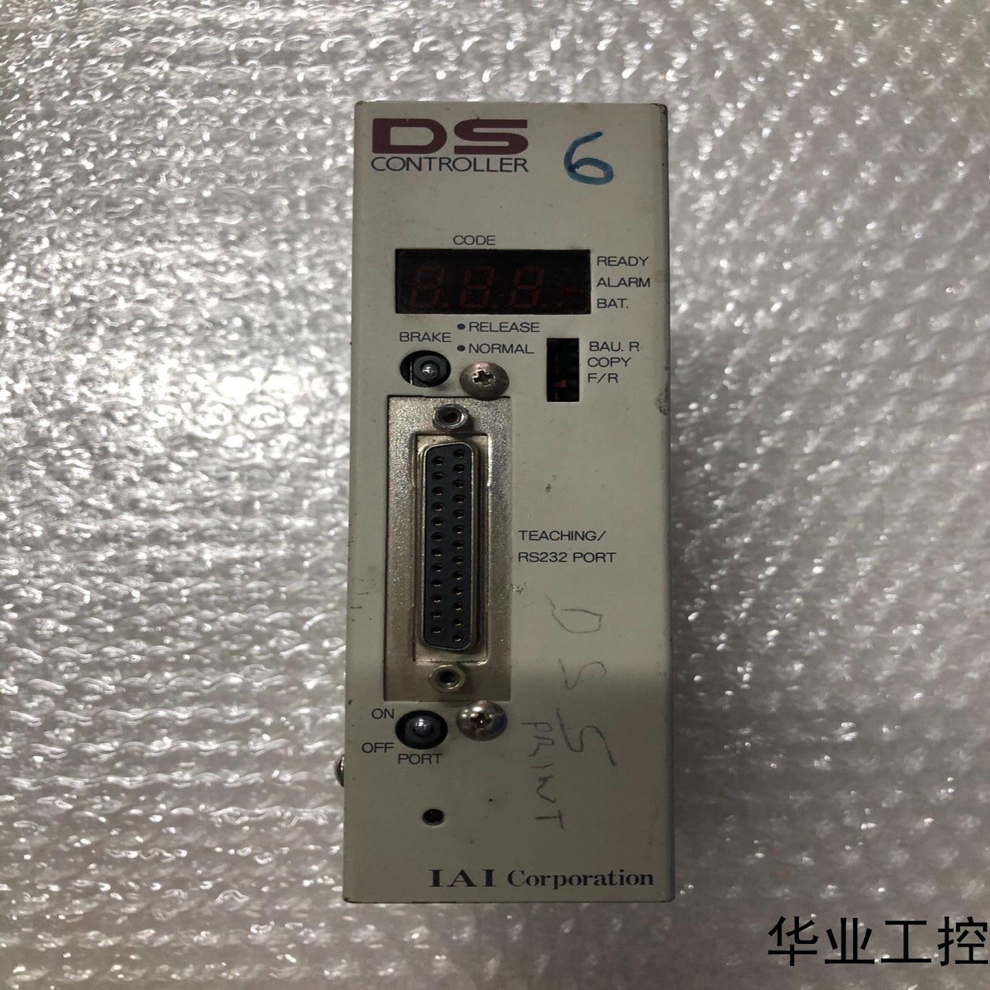 DS-S-C1-EU伺服驱动器成色如图功能包好标价可议价商品