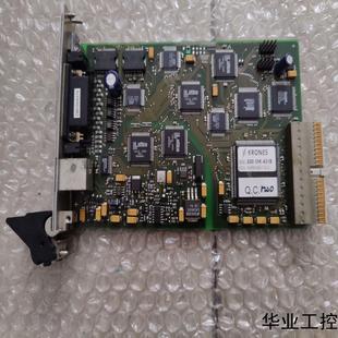 拆機克朗斯 4個議價商品 112 900