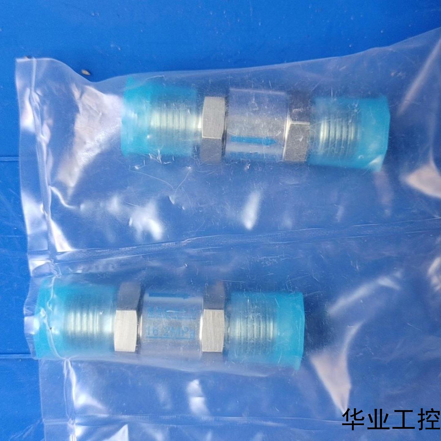 fujikin 富士金单向阀 FUCL-715-635-0议价商品