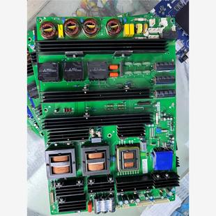 希沃教学一体机电 希沃S70EA S70EB S86EB 原装