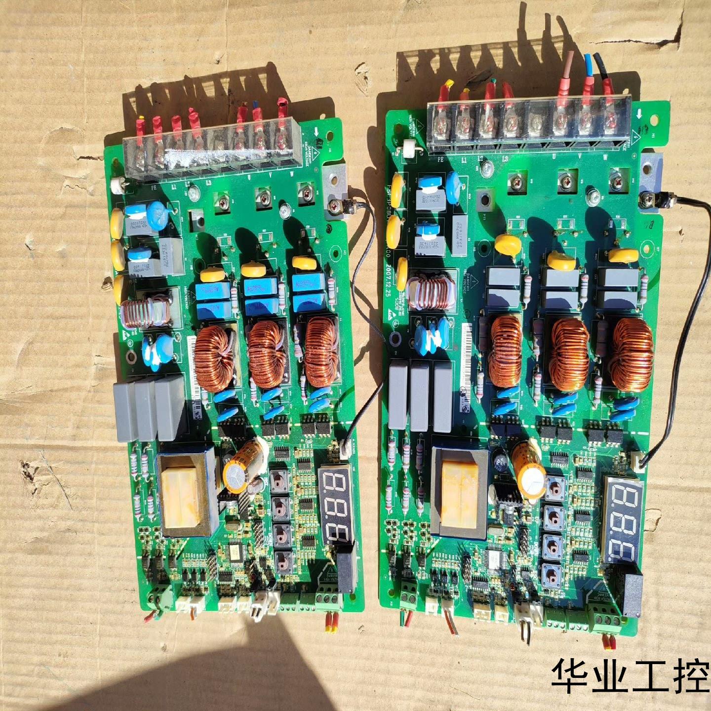 艾默生FSC3P08U1外机调速板 变频控制板 FSC3P0议价商品