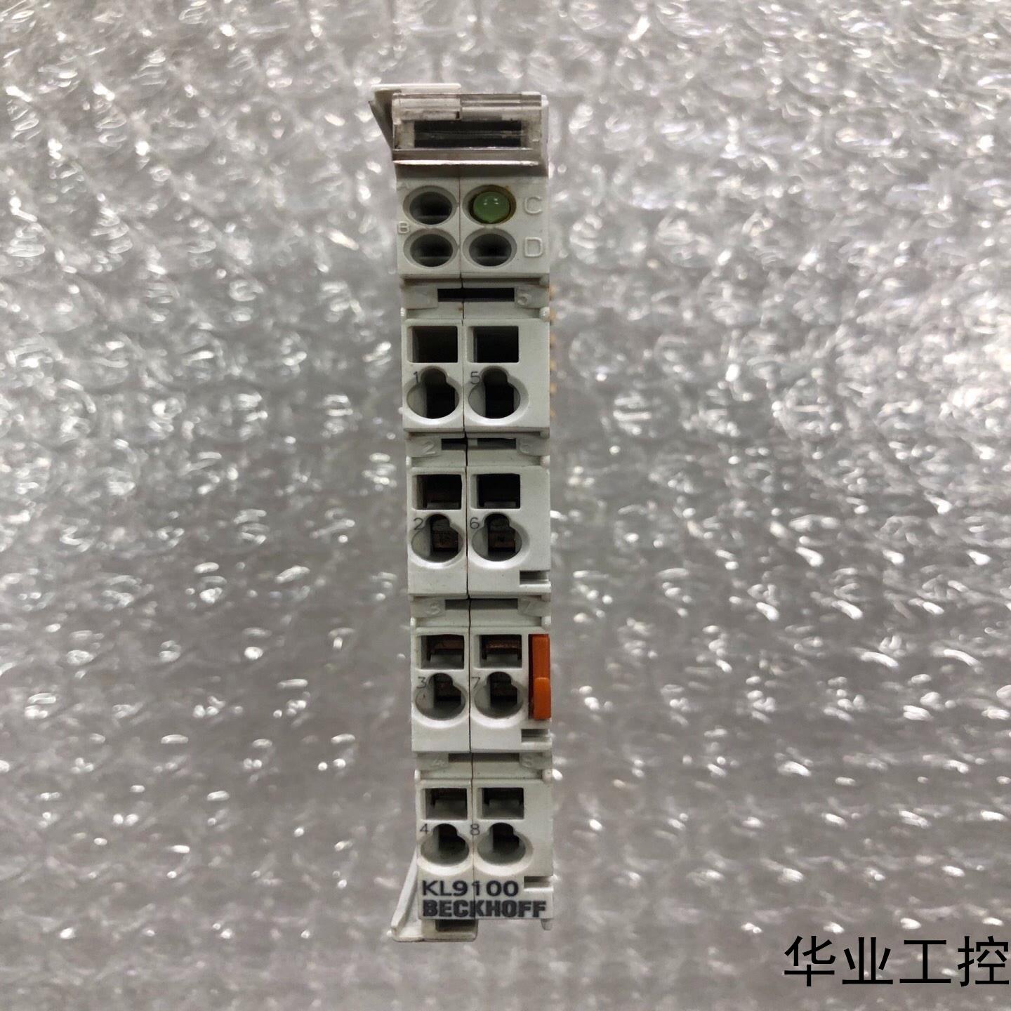 拆机BECKHOFF倍福 KL9100 包好 成色如图议价商品