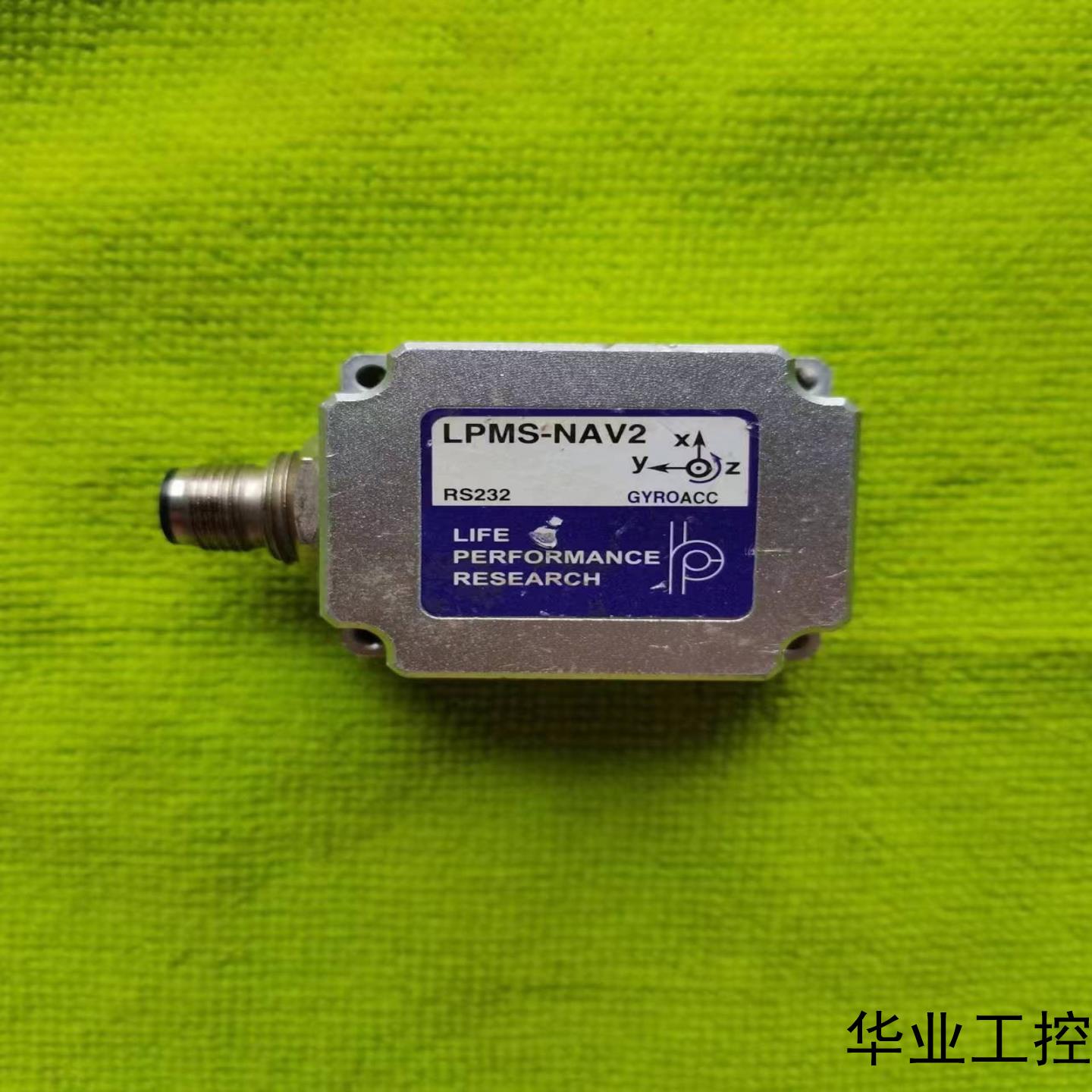 拆机闲置LPMS-NAV2 RS232金属防水高精度航向角传议价商品