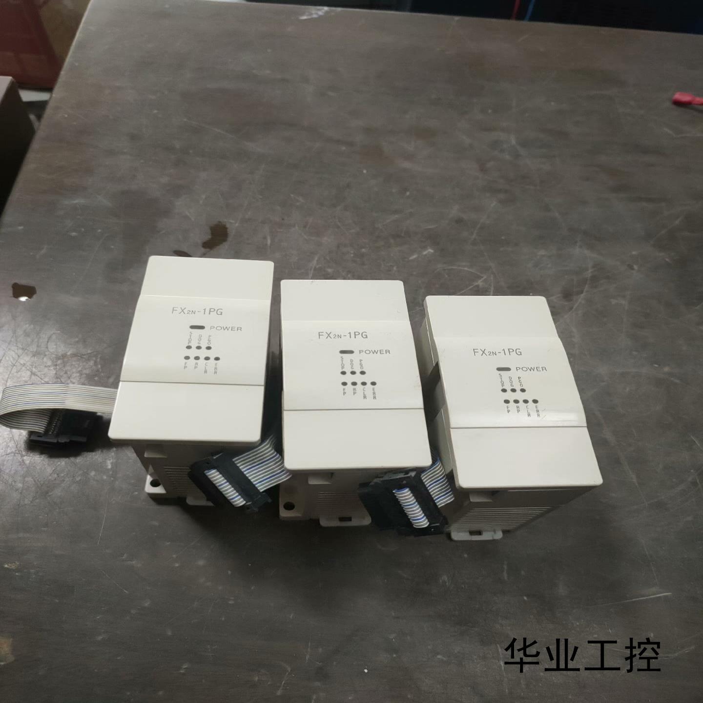 三菱PLC控制器模块FX2N-1PG-E议价商品