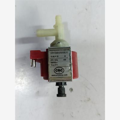 【正常使用】苏泊尔挂烫机 熨烫机配件GS25AX-20 水磁