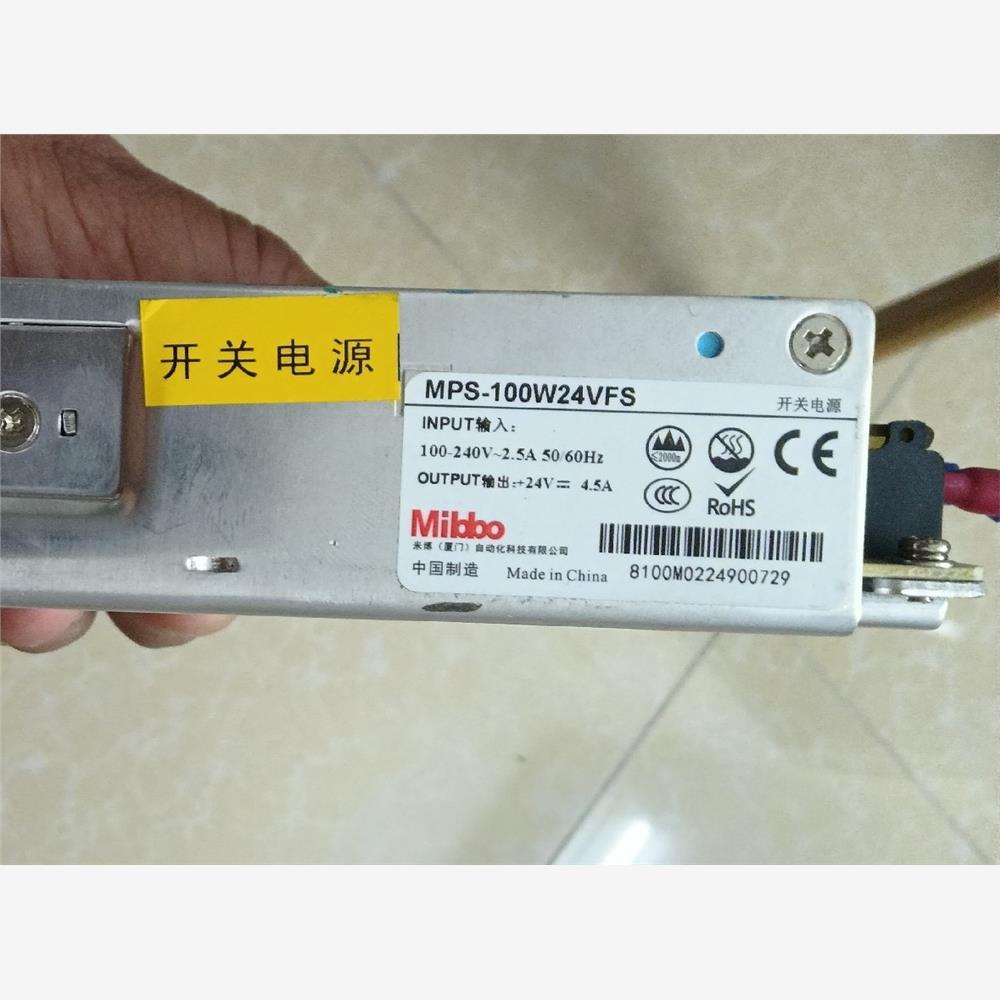 Mibbo米博开关电源MRS-1