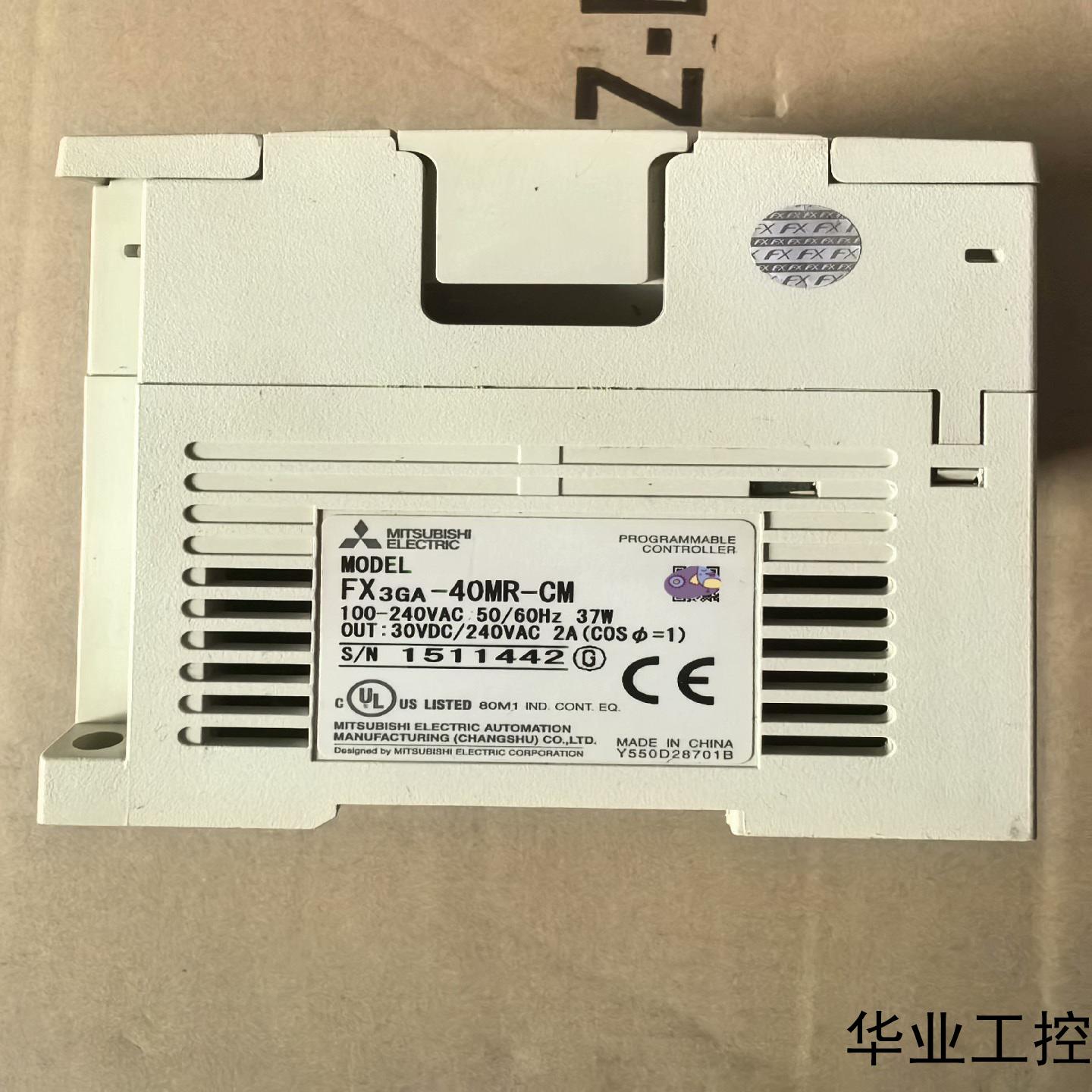 三菱 FX3GA-40MR-CM拆机货成色如图功能包好包邮议价商品