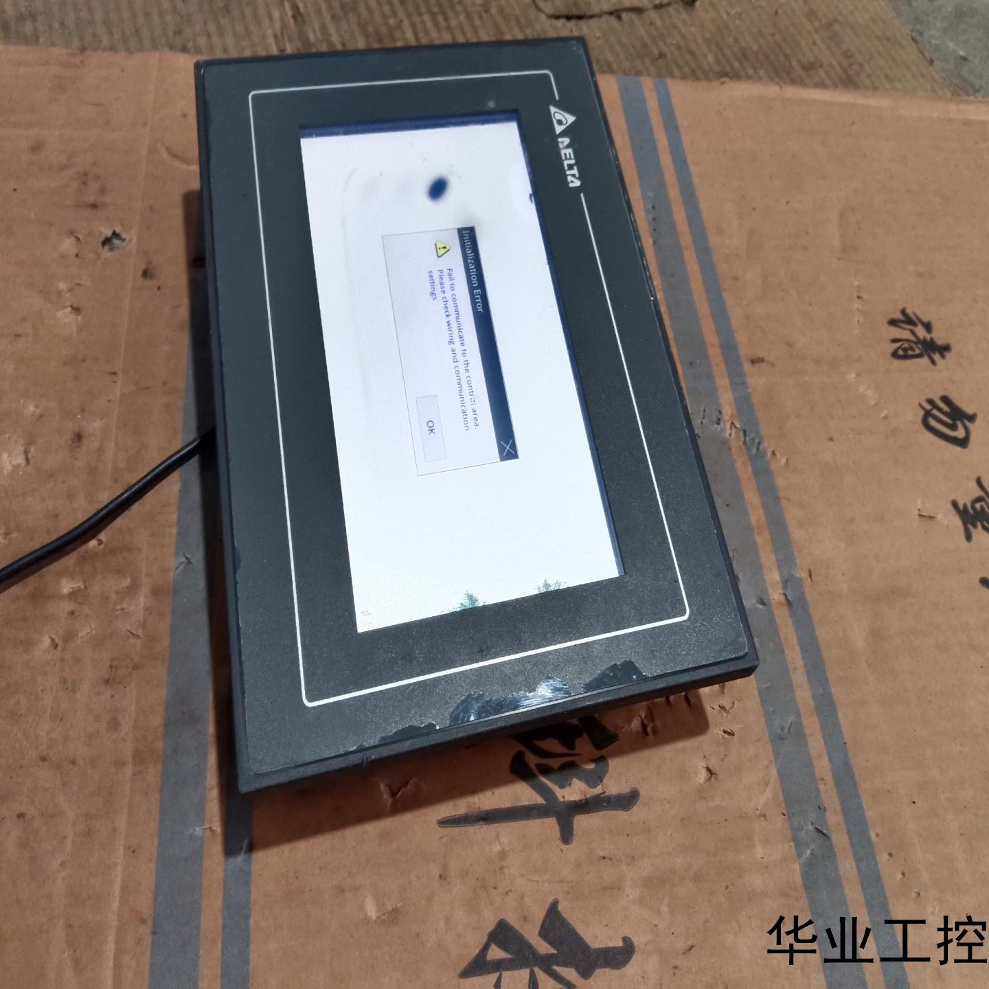 台达触摸屏DOP一107BV刚拆机成色如图屏坏了当配件处理议价商品