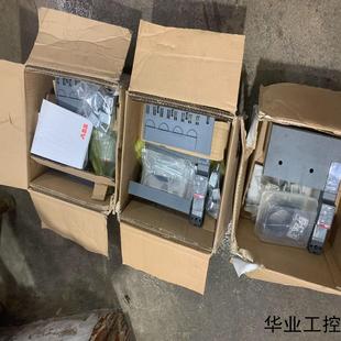 RC2223漏电断路器器剩余电流模块4P 全新ABB T3议价商品