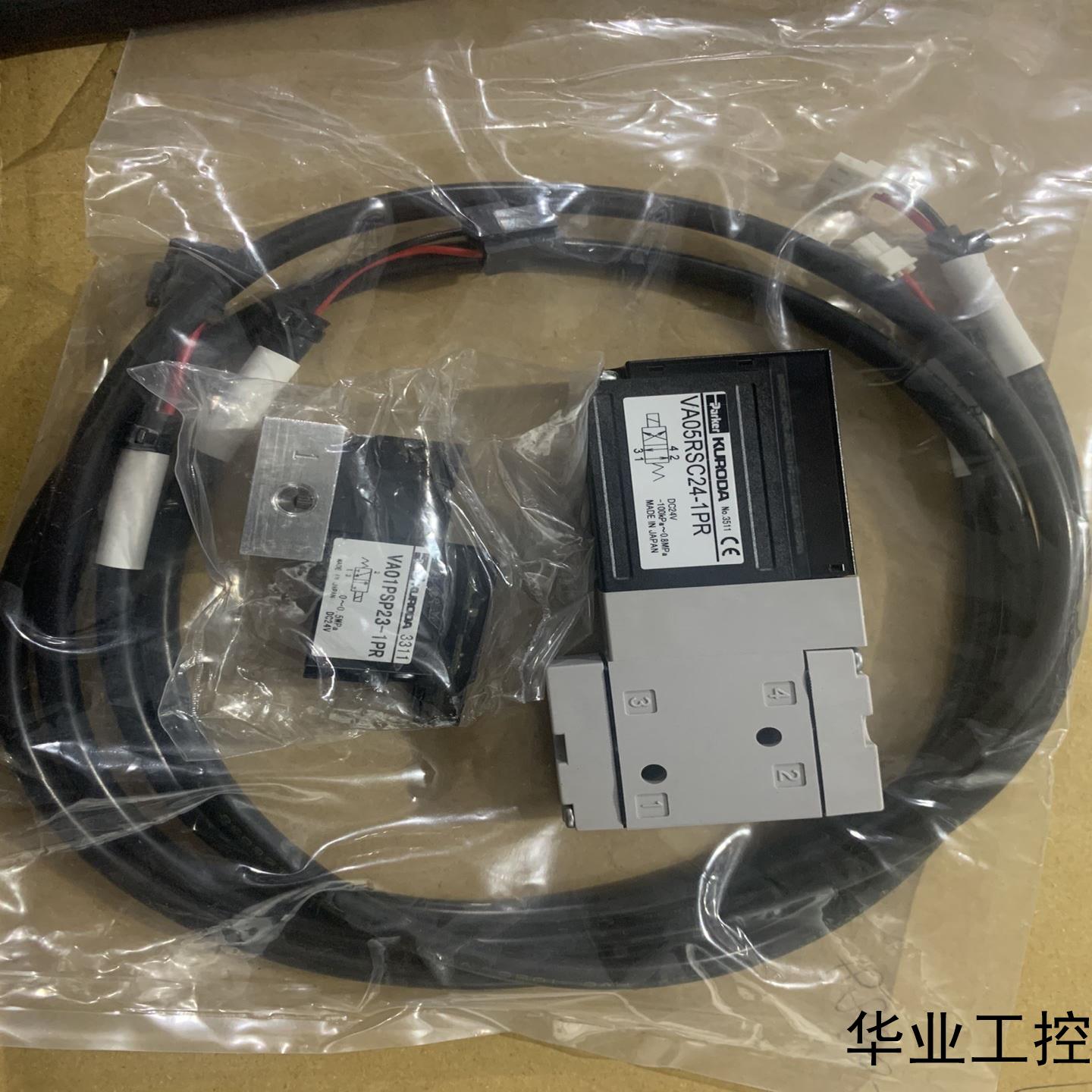 派克 VA05RSC24-1PR VA01PSP23-1PR议价商品