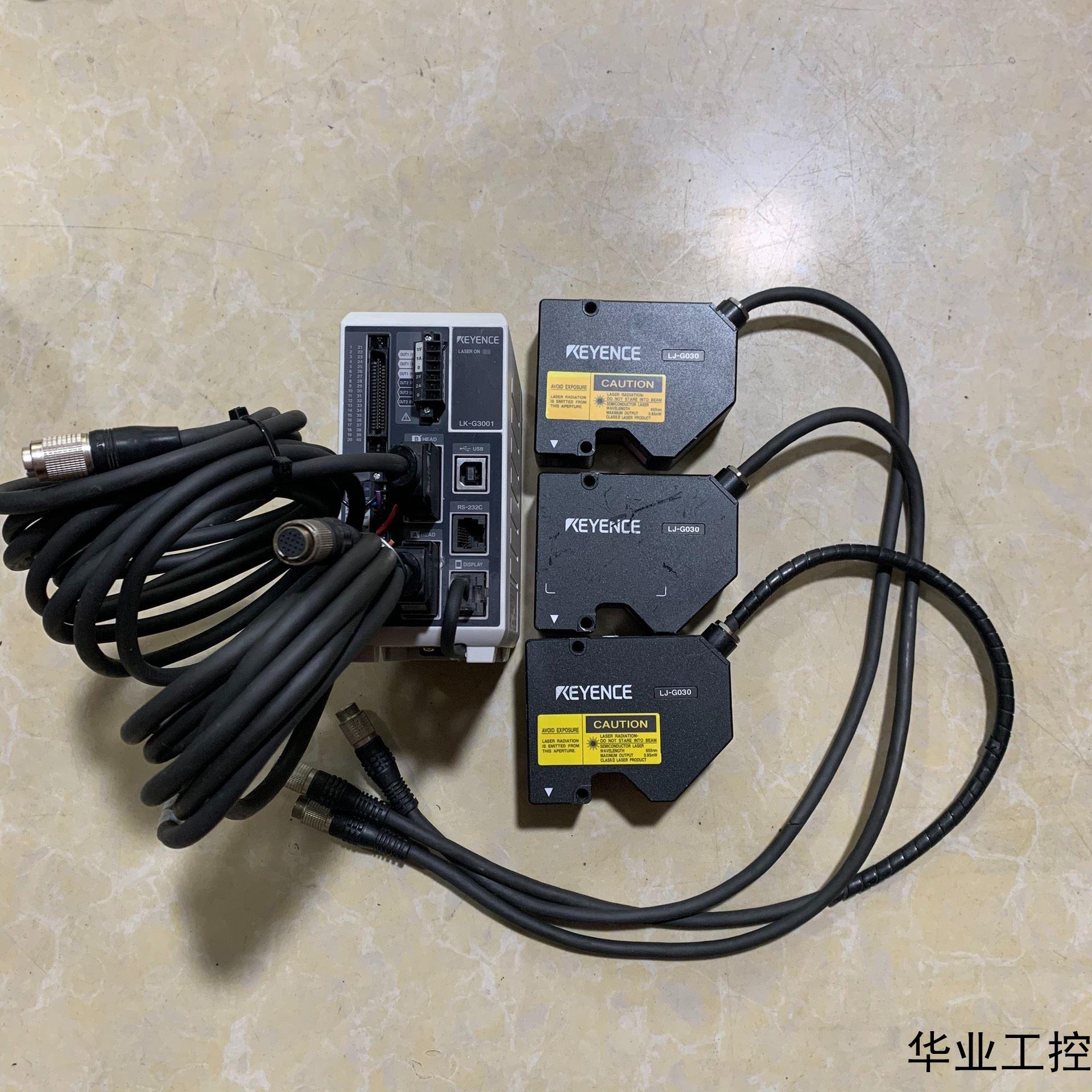 LJ-G030+LK-G3001拆机基恩士控制器和激光传感器议价商品