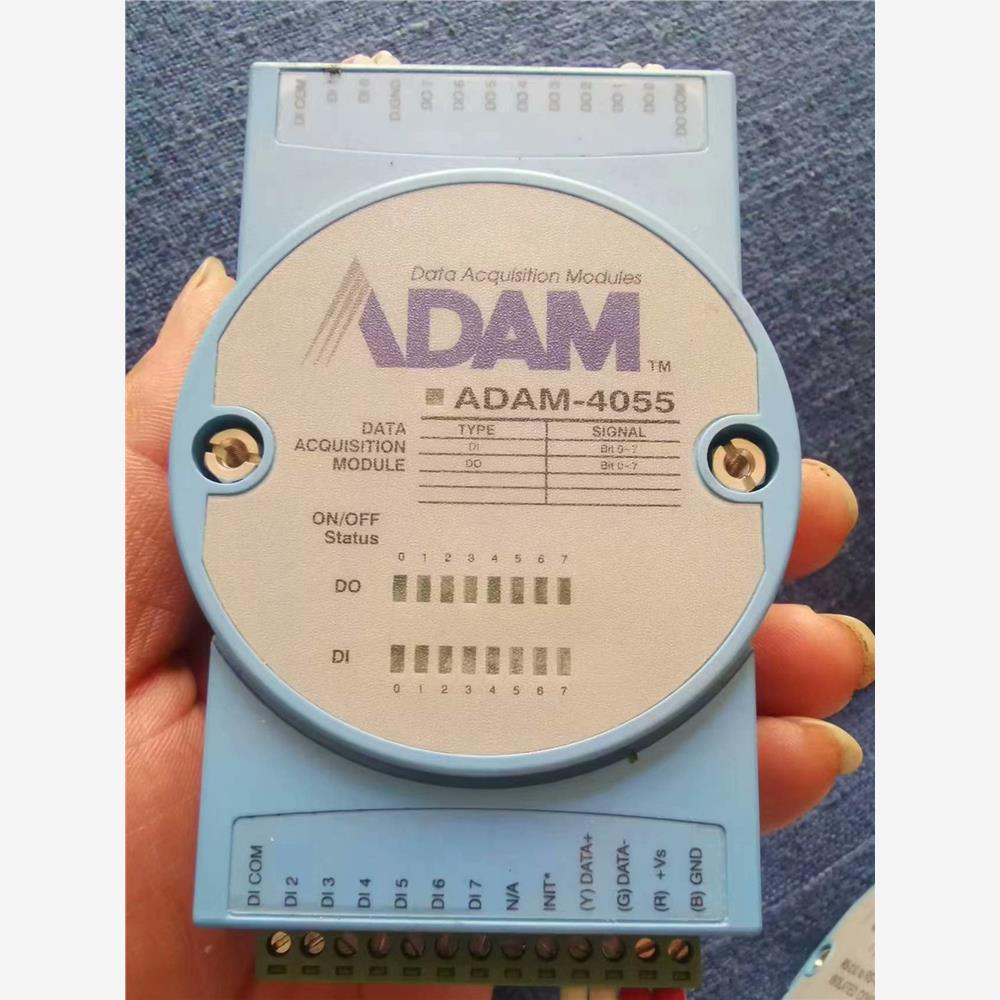 二手ADAM-4055研华16路隔