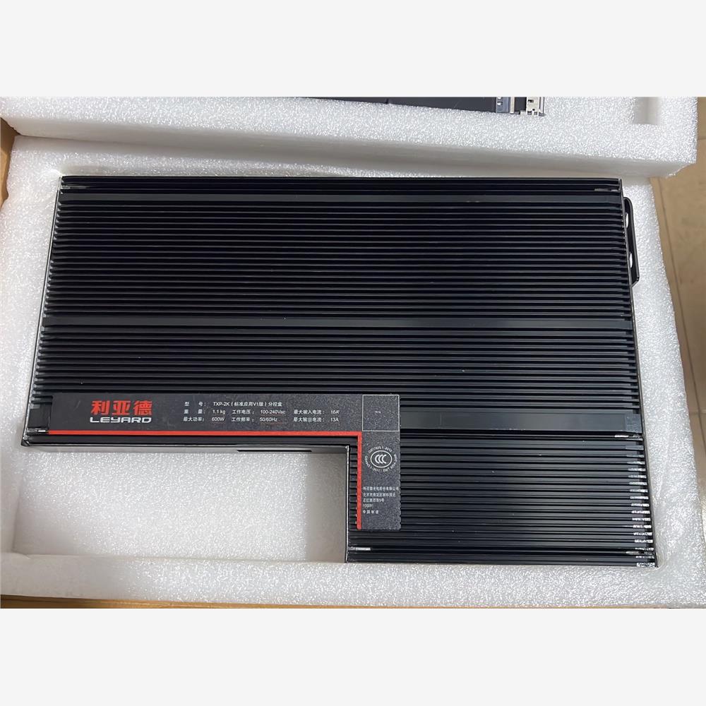 利亚德 TXP-2K  V1版 分控盒  全新原装 9个。低