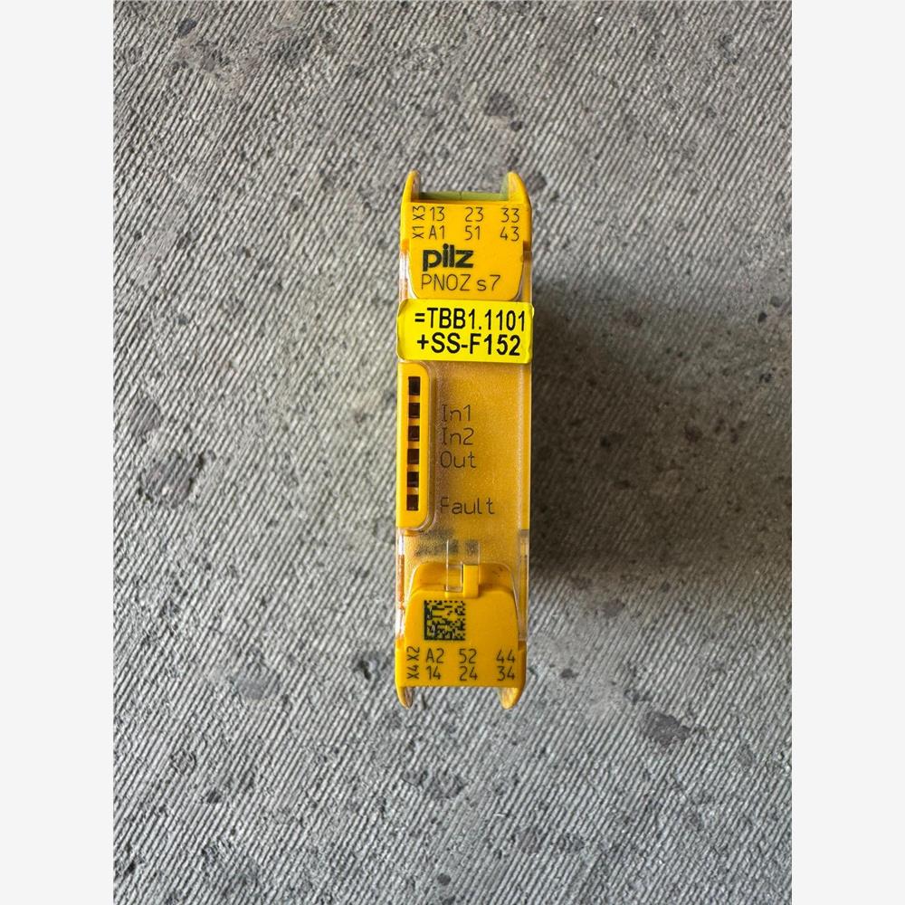7501PNOZs7,皮尔磁pilz