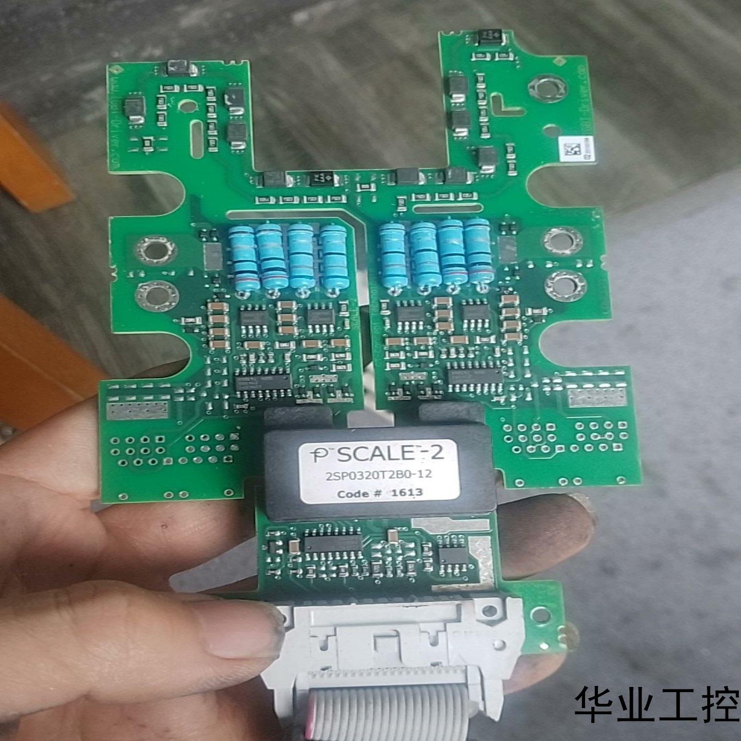 2SP0320T2B0-12成色不错功能包好就4块议价商品