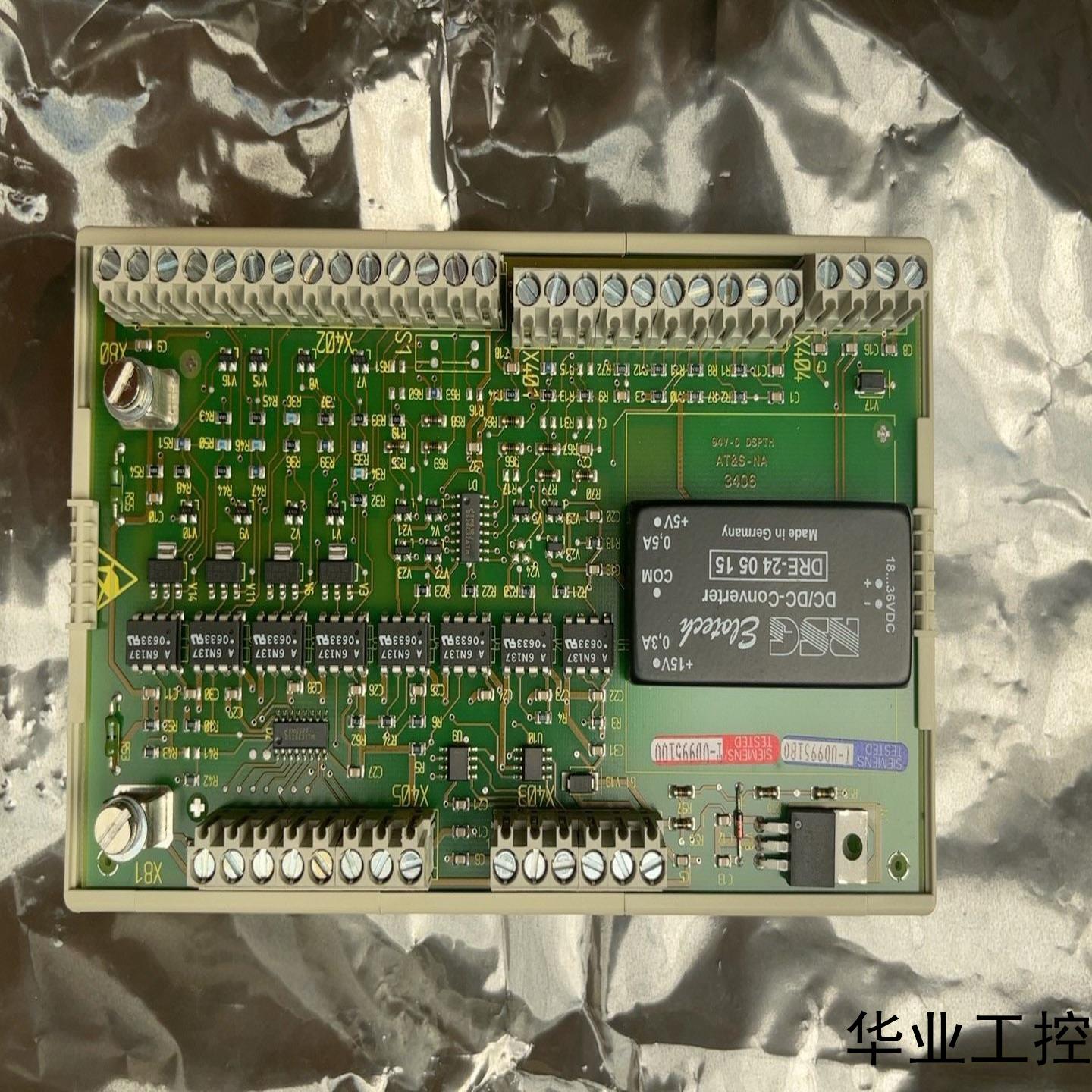 6SE7090-0XX84-3DB0全新原装6SE70变频器议价商品