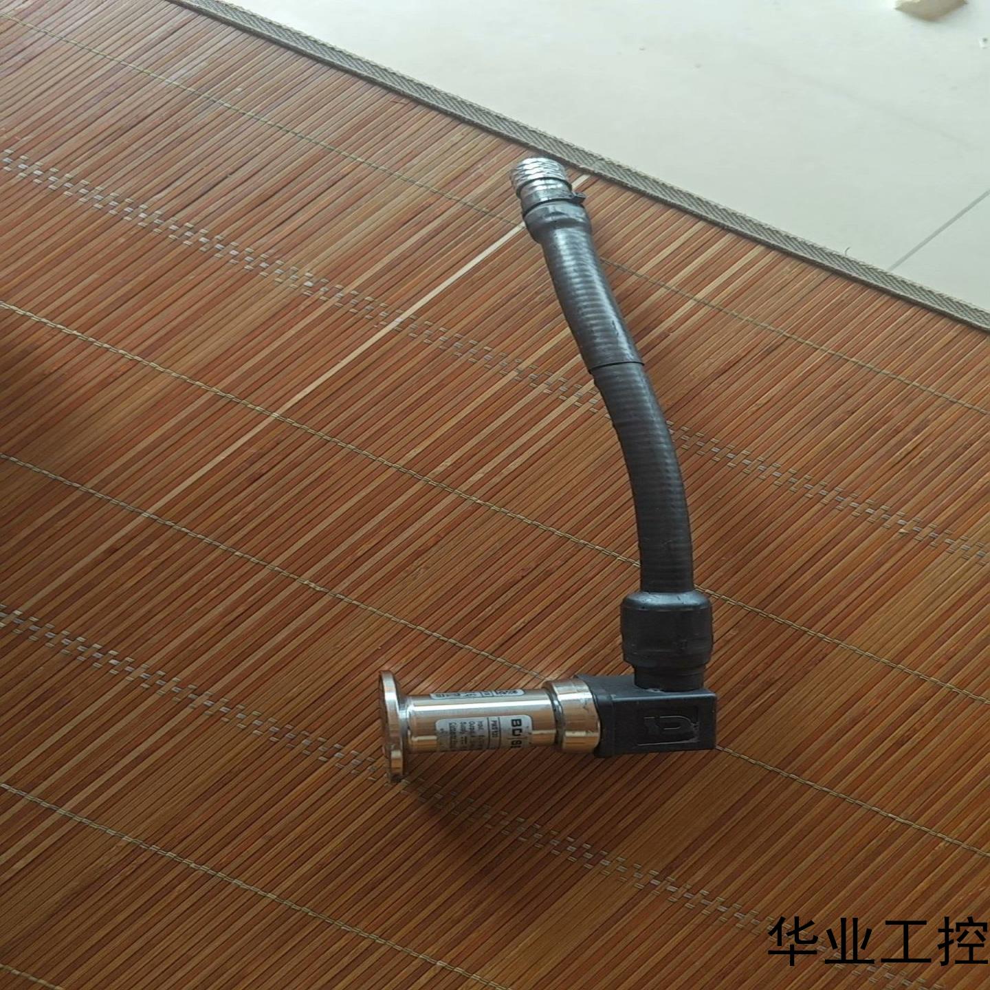 原装德国进口博德BD压力传感器PMS120议价商品