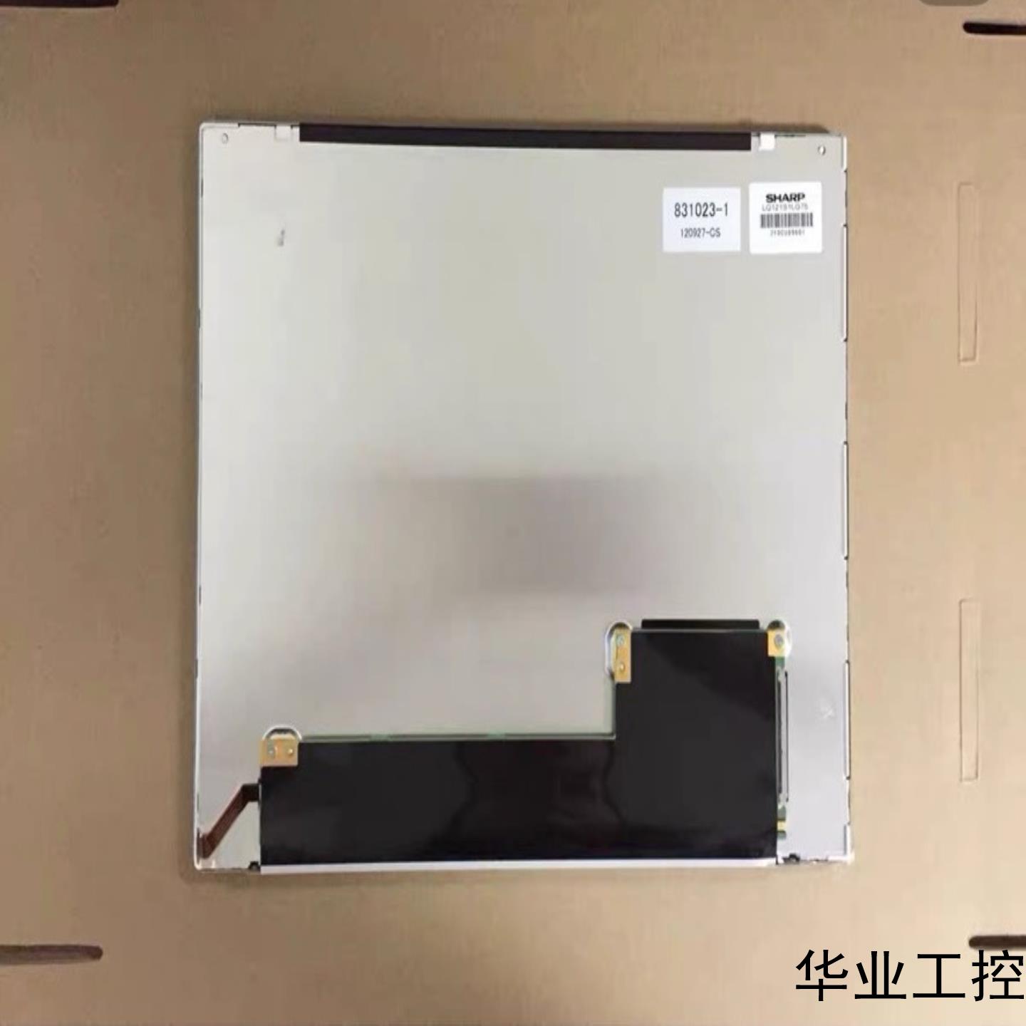 科曼COMEN STAR8000E STAR8000B A议价商品