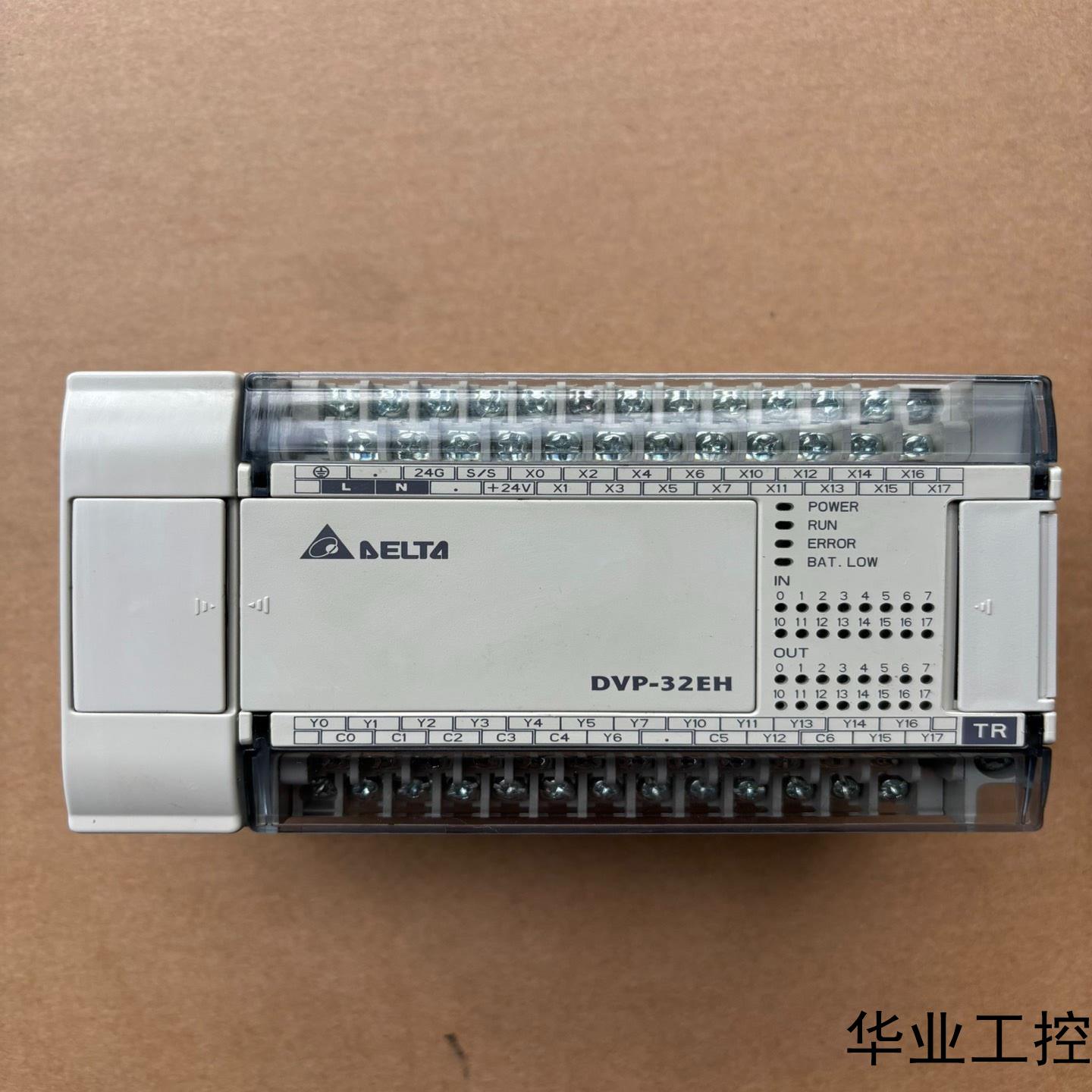 台达PLCDVP32EH00T3议价商品