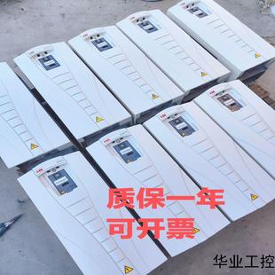 增压泵离心式 ABB变频器ACS510 风议价商品 046A