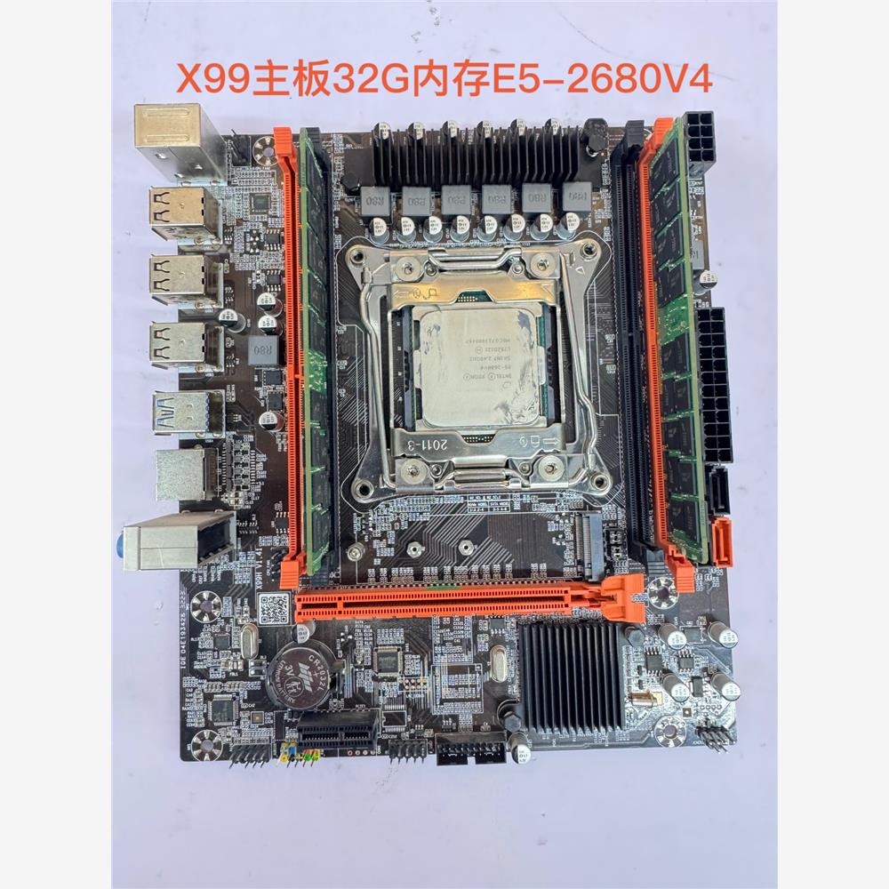 出这款IntelX99HD2主板