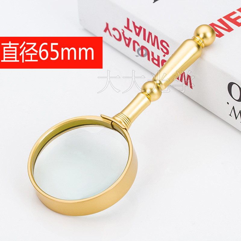 手持式高倍放大镜老人阅读看报维修高清晰15倍光学镜片优质鉴宝