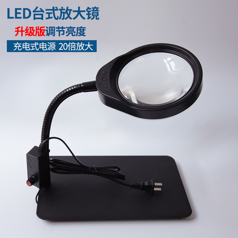 雕刻检查维修阅读手游吃鸡倍台式