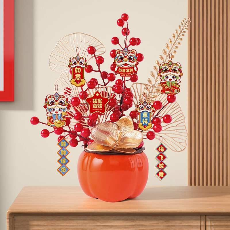 新年新居乔迁之喜柿子装饰摆件插花仿真花过年客厅布置用品抱抱桶,节庆用品/礼品,文化创意文具,淘宝优惠券,粉丝福利购,淘宝优惠卷