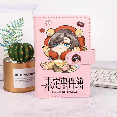 未定事件簿周边手账本笔记本活页夏彦便携日记学生陆景和爆款左然