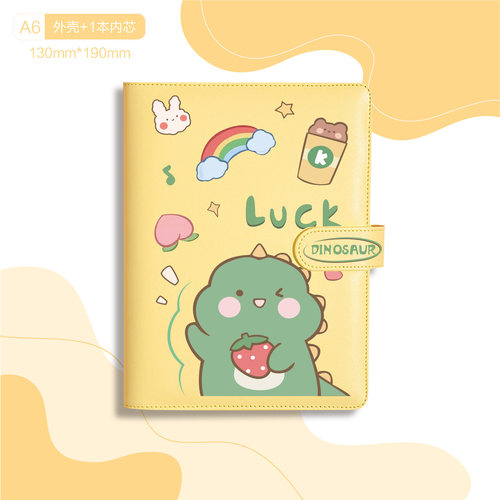 超萌A6PU本厚小本子原创笔记本便携式迷你手账本可爱恐龙口袋本