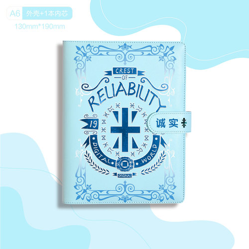数码宝贝周边PU笔记本亚古兽加布兽学生本子手账本创意生日礼物A6