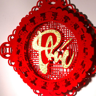 2026无纺布越南文字春节新年过年挂件挂饰现货爆款可自定义