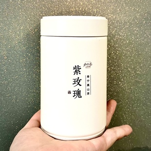 卢小茶 紫玫瑰 高香型新工艺红茶 鲜灵 醇厚 寿宁高山茶 80g