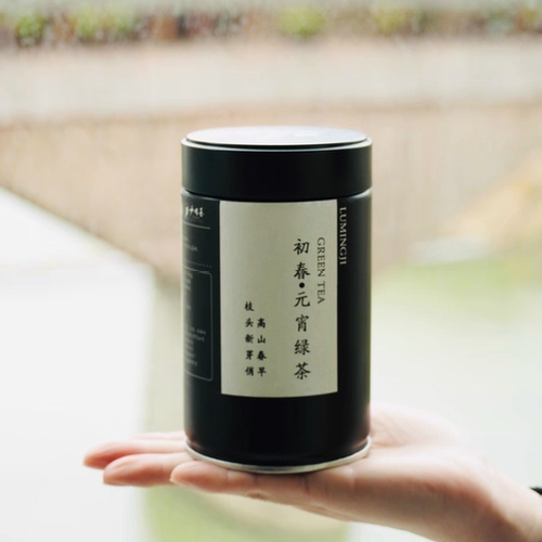 2026头春明前早春元宵绿茶 寿宁高山茶 卢明基手工制作 炒青绿茶