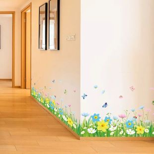 踢脚线自粘3d立体墙贴图案小草鲜花贴纸墙面遮丑贴防水墙壁贴墙围
