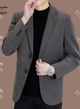 皮尔卡丹男士免烫商务高品质西服