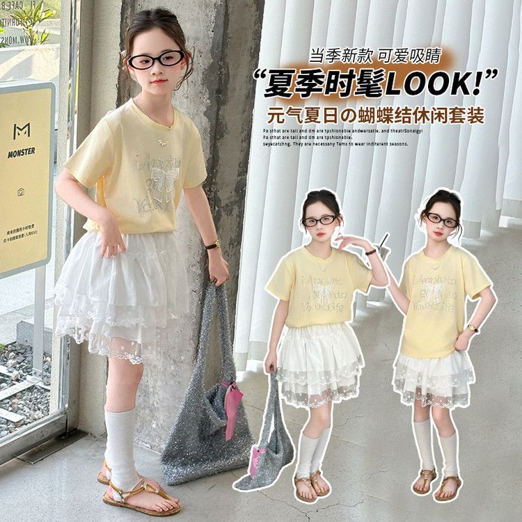 六一儿童印度舞演出服幼儿表演服装女童肚皮舞少儿民族舞蹈服套装